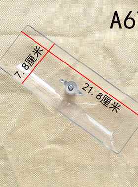 适配港华紫荆油烟机油杯BSRH-7004(s 接油盒CXW-160-52 150-SH05S