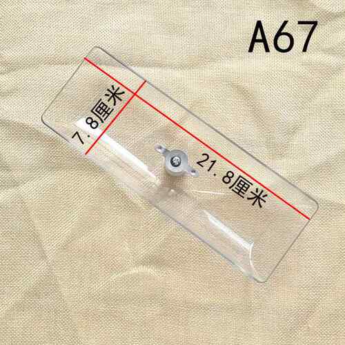 CXW-160-52港华紫荆油烟机油杯BSRH-7004(s) 接油盒CXW-150-SH05S