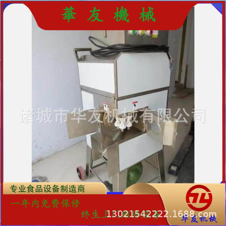 现货配送市场粟米剥粒机新鲜苞谷脱粒机甜玉米削粒机深浅可调