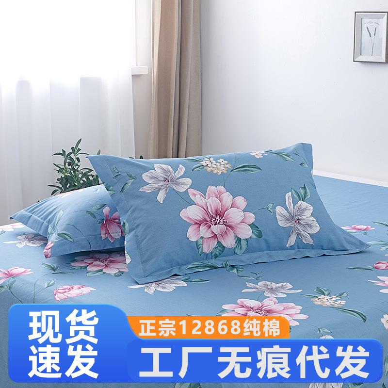 定做全棉枕头套30*35*40*42*50*60*64*70*80纯棉幼儿园宝宝小枕套