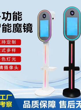 15.6inc方形圆形DSLR拍照机photobooth 照相亭跨境聚会现场拍照机
