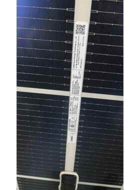 正品型隆基光伏板285瓦-650厂瓦黑猫X5—X10号全齐发电板原A级不