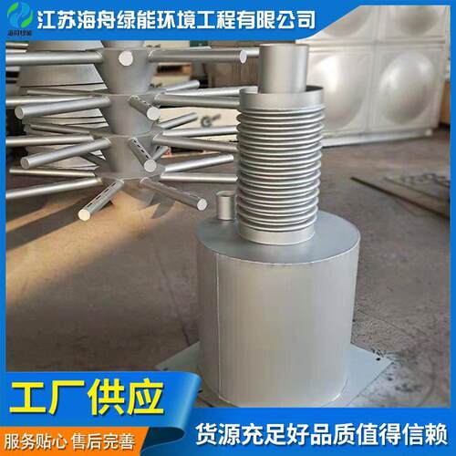 全自动冲洗自清洗机械过滤器除铁锰连续流砂不锈钢可清洗