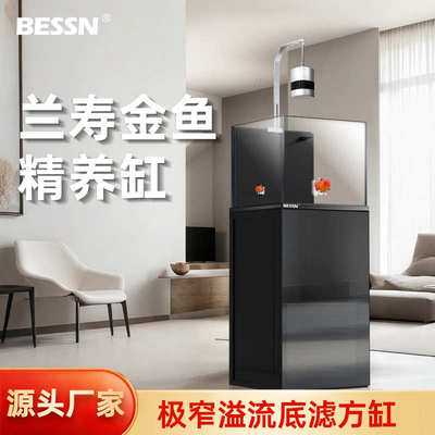 鱼缸客厅底滤制氧过滤系统整套极窄侧溢流超白方缸金鱼缸厂家