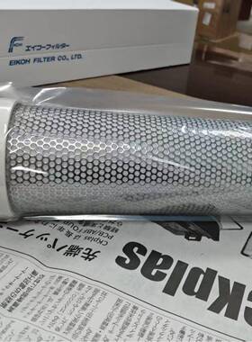 原装 EIKOH FILTER CFM-20 除菌滤芯 可蒸汽灭菌 低压降密封型过