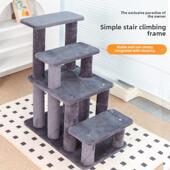 多层猫狗楼梯刮板 一体化跳跃平台架 不脱落 猫踏步梯 猫爬架
