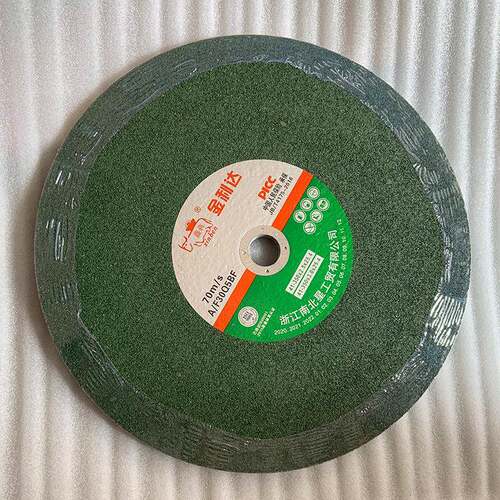 供应350MM及400MM切割片砂轮片不锈钢材切片