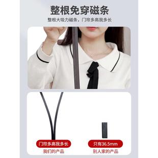 保暖防风遮挡帘塑料挡风厨房家用透明卫赵之吴 空调门帘隔断帘冬季