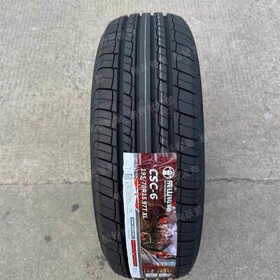成山轮胎195/70R15 97T 原装配东风风行菱智M5汽车CSC-6 全新正品
