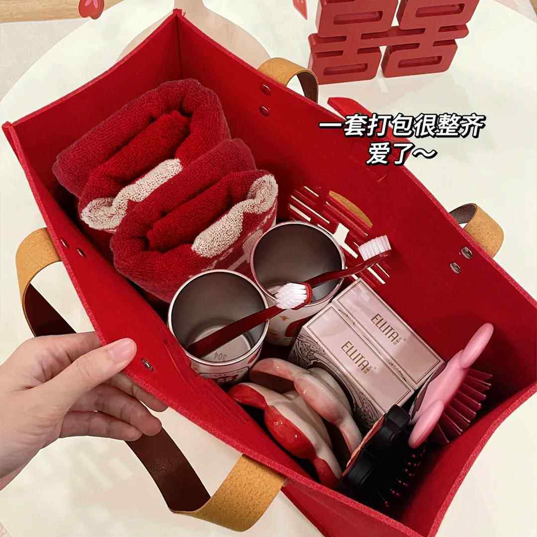 结婚女方陪嫁洗漱用品套装牙刷一对喜杯子红色毛巾漱口杯新人婚礼