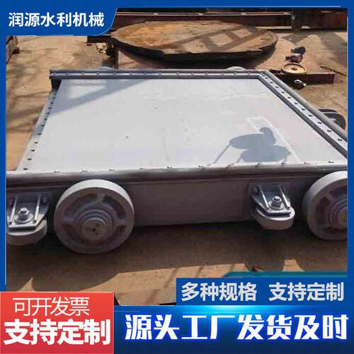 1m不锈钢闸门漏顶式钢制闸门600钢制平面定轮闸门