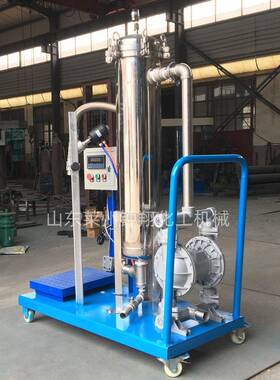 油漆涂料乳胶漆称重灌装机液体除杂质过滤器不锈钢袋式过滤机