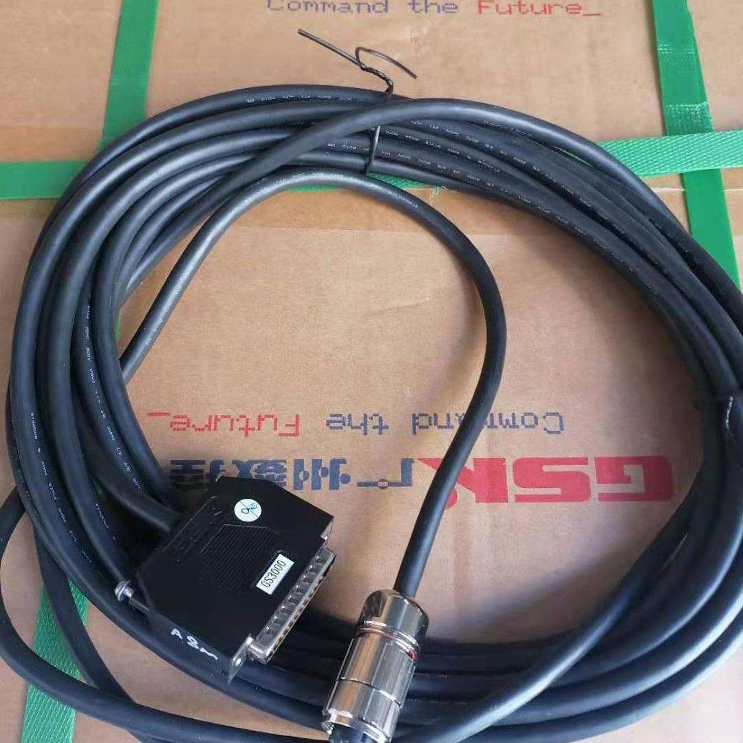 广州数控伺服主轴编码器线GS3000编码器线