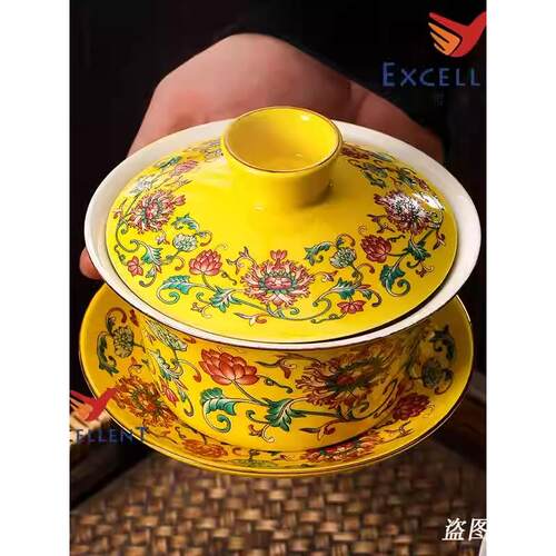 雅瓷得盖碗茶杯单个陶瓷大号三才碗泡茶碗功夫茶具套装家用敬茶碗