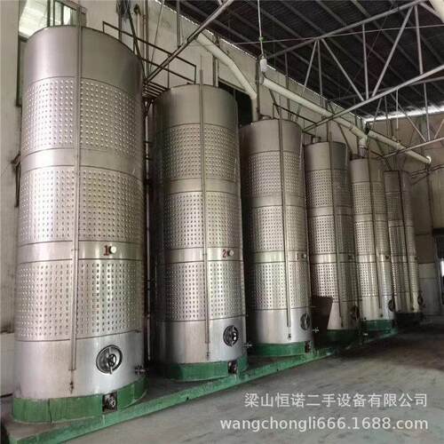 二手不锈钢储 304食品级储 立式密封储液 化工搅拌现货