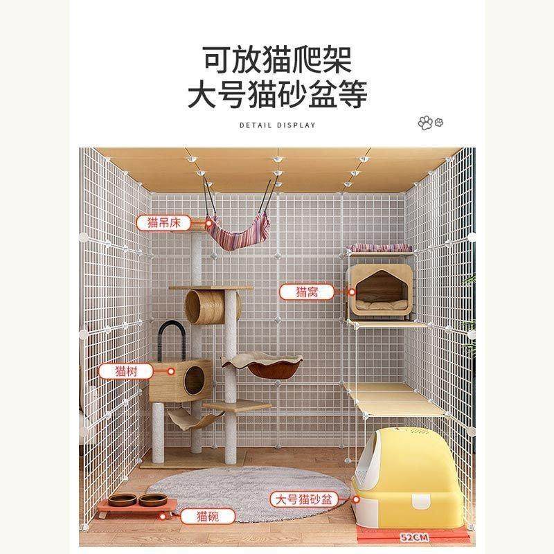 猫笼子超大自由空间家用豪华猫咪别墅室内大号猫空笼公寓猫舍猫屋,宠物/宠物食品及用品,猫窝/屋/帐篷/沙发,淘宝优惠券,粉丝福利购,淘宝优惠卷