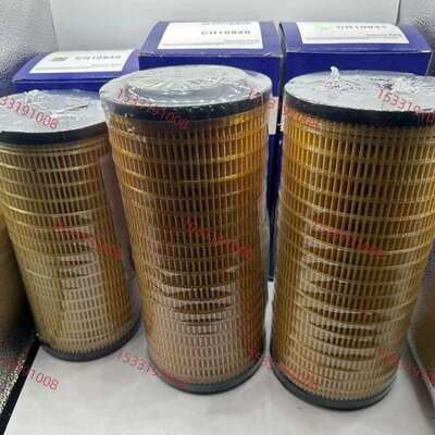 CH10930柴油滤芯适用帕金斯威尔信发电机组996-453 P502478燃油格