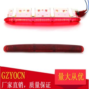 适用于奔驰W251X164GL450高位刹车灯R系350防追尾灯GL350GL500