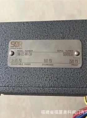 SOR索尔压差开关107AL-N40-P1-F0A 101RN-EE45-N4-C1A-X373