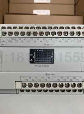 24进16出扩展模块 FP-X0E40TD/AFPX0E40TD-F 适合FP-XH/FP-X0