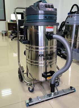 手推式吸尘吸水机SP3-80L清洁设备生产厂家