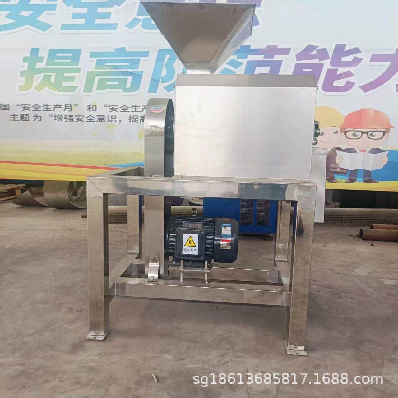 红枣去核打浆机 不锈钢果浆泥加工设备 芒果枇杷山楂大型打浆设备