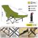 三档调节高背月亮椅带托托轻便携露营午睡椅子可坐可躺沙滩钓鱼椅