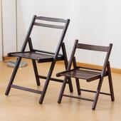 竹折椅子实阳木台户外便JZ折叠椅携马扎钓鱼椅家叠用小板凳休闲靠