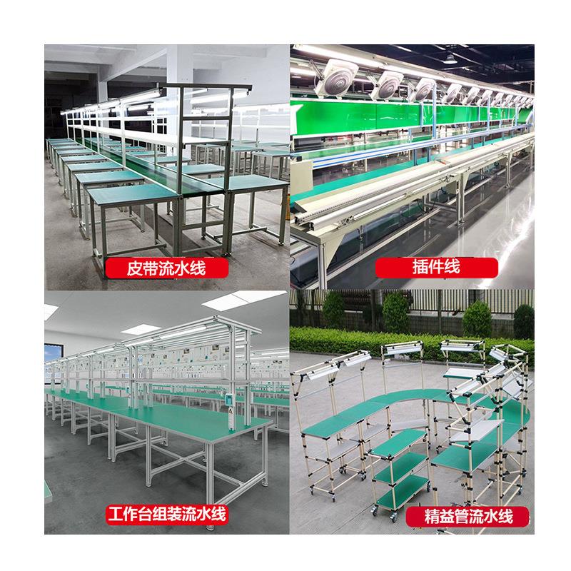 防静电工装板生产无动力滚筒牛眼台输送机电子装配传送带流水线