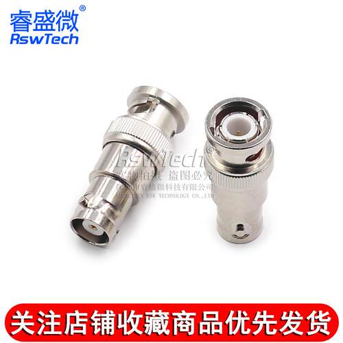 MHV/BNC-KJ MHV3000V母头转BNC公头 MHV转BNC母转公高压连接头