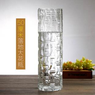 特大号透明玻璃花瓶摆件客厅插花北欧圆柱直筒高款 富贵竹家用大号