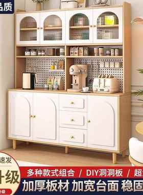 餐边柜靠16957收纳储柜物家用奶物油风橱柜微波炉柜客墙厅茶水柜