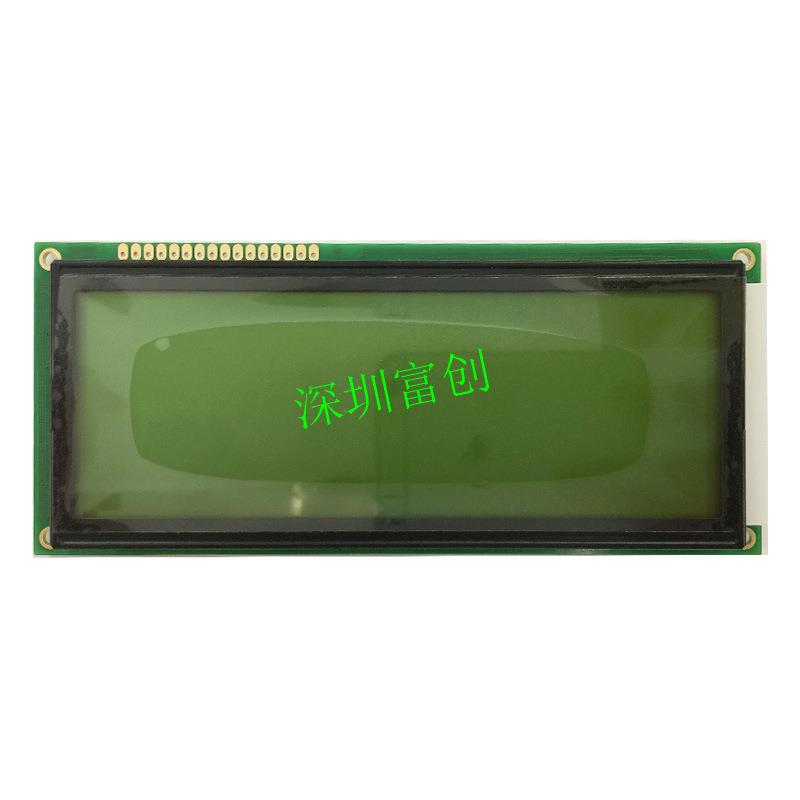 2004 大字符液晶显示屏 工业高品质 LC2042