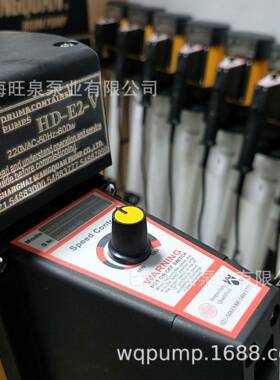 上海旺泉HD-E2-V+PPHT-1000调速型电动抽液泵、耐腐蚀油桶泵