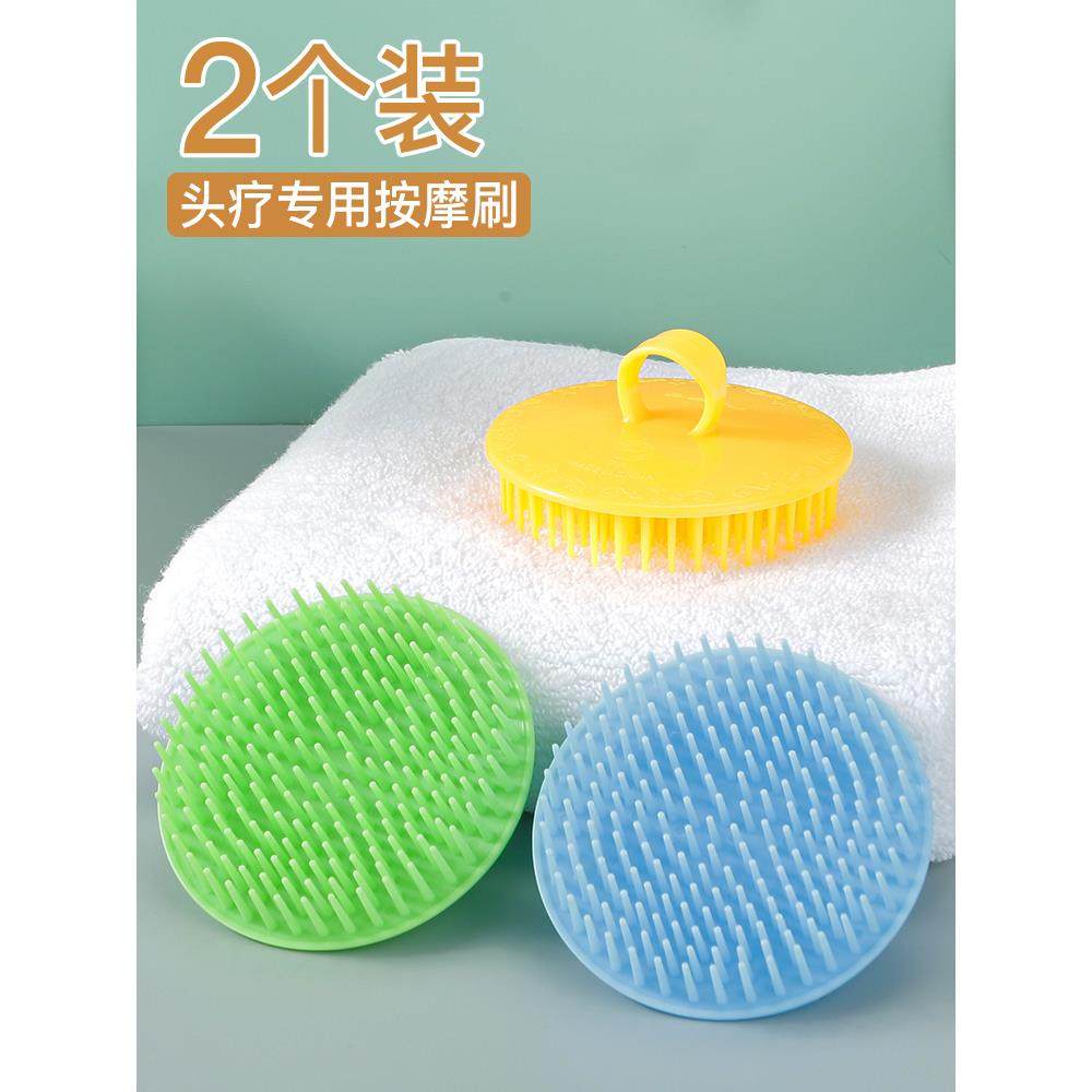 洗头刷子洗发神器硅胶刷按摩梳头皮清理器发梳专用抓头器大人,家庭/个人清洁工具,沐浴按摩用品,淘宝优惠券,粉丝福利购,淘宝优惠卷