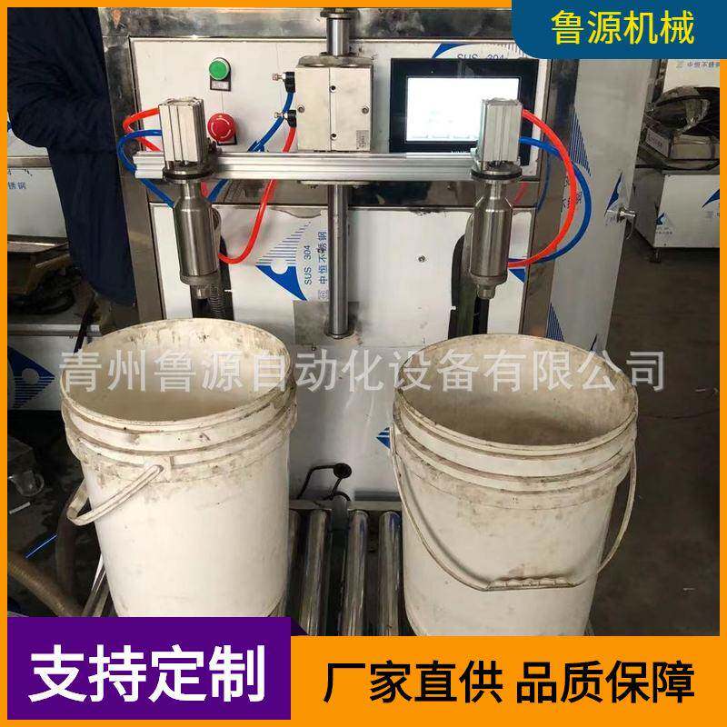 半自动灌装机小型灌装机液体灌装机玻璃水防冻液灌装机价格
