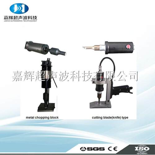 牌超声波毛巾布洁净布切割机布料无毛边