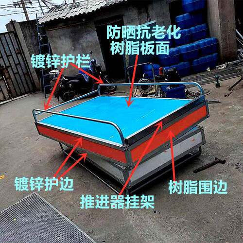 大唐浮实心泡沫浮船皮划艇水上平台浮桥体漂浮板钓鱼平台平板船