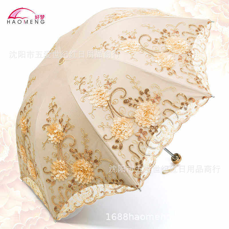 夏季太阳伞女士遮阳伞批发刺绣花边蕾丝立体公主洋伞双层伞
