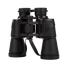 2019新款 户外便携防水普通望远镜 20X50高倍高清双筒望远镜