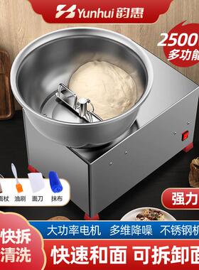和面机商用全自动盆式多功能搅拌馅5 8 15公斤打面揉面机打面小型