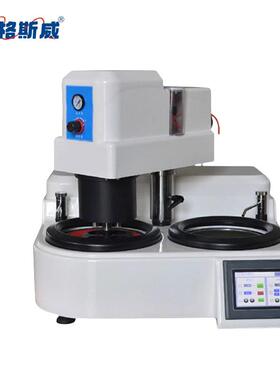 Q-100B变频变频金相试样磨抛机