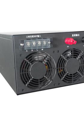 深圳厂家直接供应48V100A物流分拣机电源供应器 量大从优