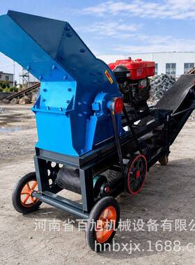 PC400*600锤式破碎机建筑垃圾鹅卵石制砂机混凝土沙石玻璃粉碎机