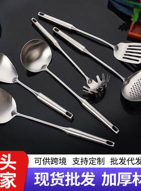 304不锈钢锅铲漏勺厨房家用加厚圆管隔热炒菜锅铲厨具六件套