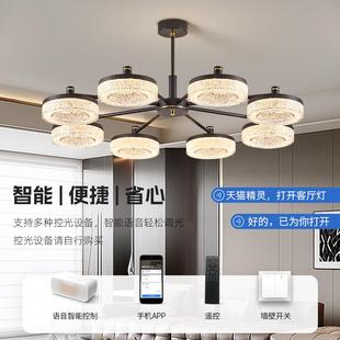 客厅吊灯2具025新款 冰主纹灯全屋套餐组合 裂轻奢大CCE气感意式