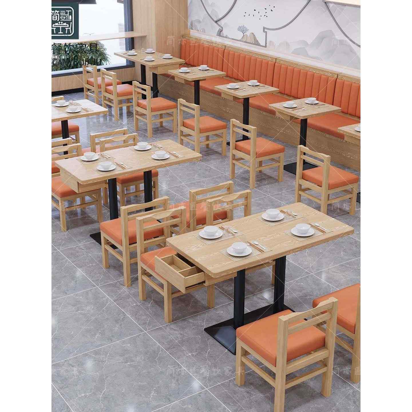 定做快餐店靠墙卡座沙发商用粉店面馆小吃店麻辣烫餐饮店桌椅组合