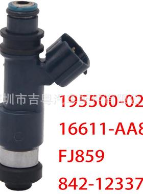 195500-028116611-AA810100-3009FJ859842-123373089893