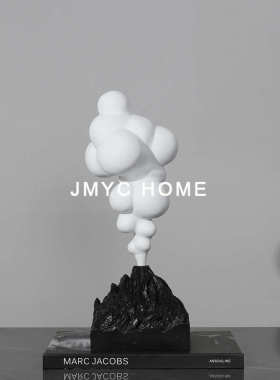 现代简约火山喷发艺术摆件家居客厅电视柜样板房酒柜书房软装饰品