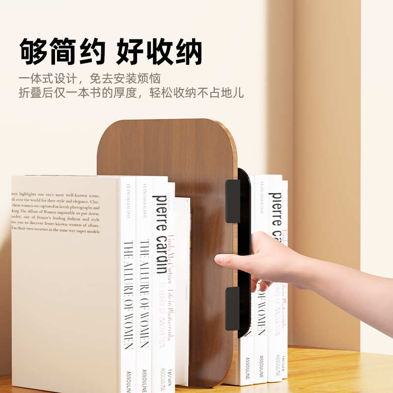 木质阅读支架可升降铝合金学生读书支架 桌面调节旋转看书阅读架